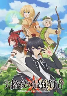 Anime picture 1