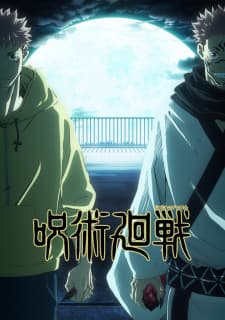 Anime picture 6