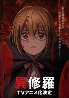 Anime picture 2