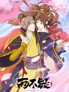 Anime picture 8