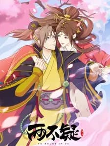 Anime picture 1
