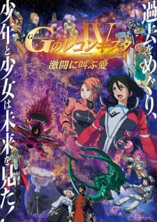 Anime picture 1