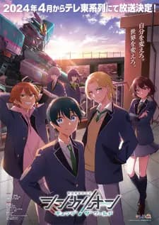 Anime picture 1