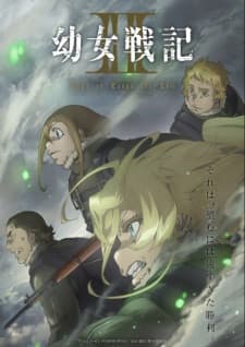 Anime picture 5