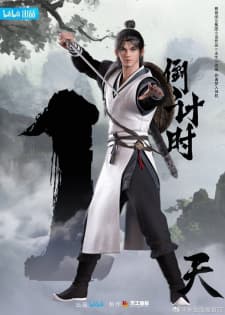 Anime picture 7