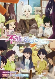 Anime picture 4
