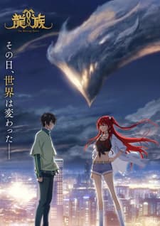Anime picture 5