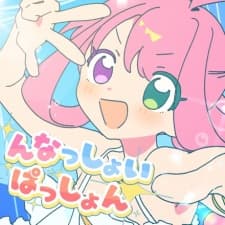 Anime picture 1