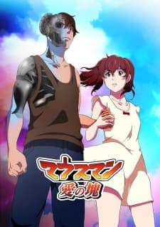 Anime picture 2