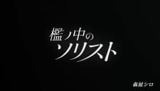 Anime picture 3