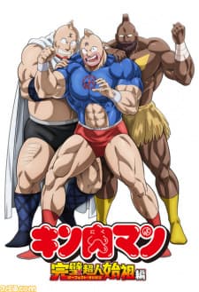Anime picture 4