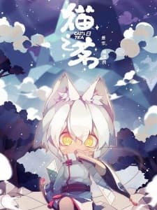 Anime picture 1
