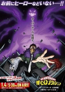 Anime picture 9