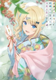 Anime picture 4