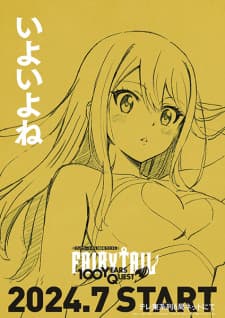 Anime picture 3