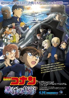 Anime picture 1