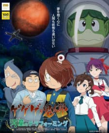 Anime picture 1