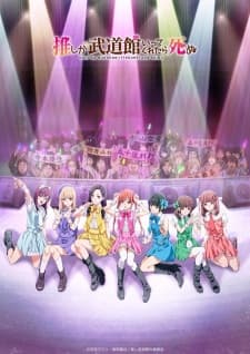 Anime picture 1