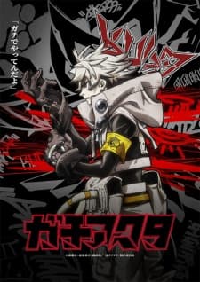 Anime picture 3