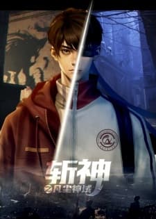 Anime picture 3