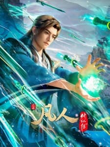 Anime picture 2
