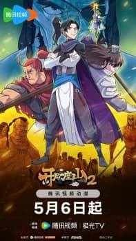 Anime picture 3