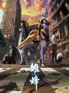 Anime picture 2