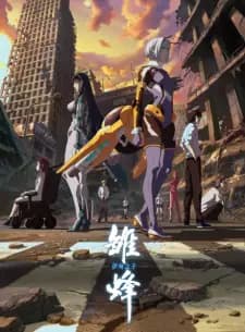 Anime picture 1