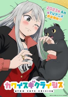 Anime picture 4