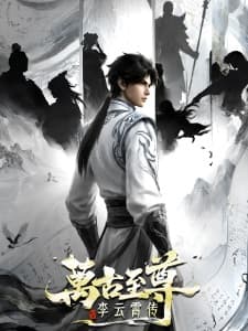 Anime picture 1
