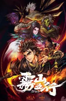 Anime picture 1