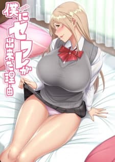 Anime picture 4