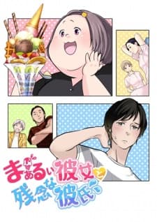 Anime picture 1