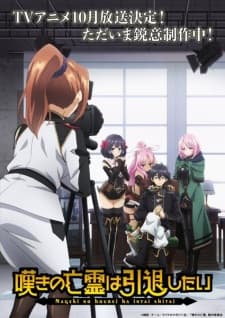 Anime picture 5