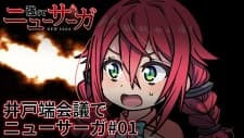Anime picture 1