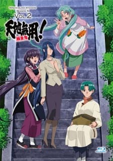 Anime picture 6