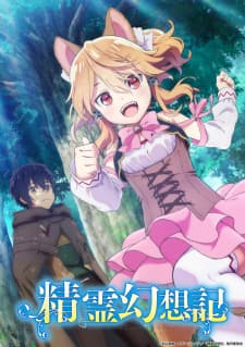 Anime picture 3