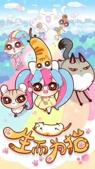 Anime picture 1