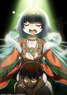 Anime picture 4