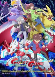 Anime picture 5