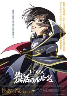 Anime picture 1
