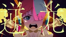 Anime picture 1