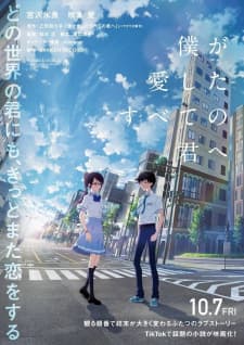 Anime picture 4