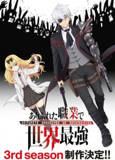 Anime picture 2