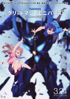 Anime picture 5