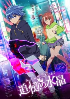 Anime picture 1