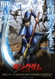 Anime picture 3
