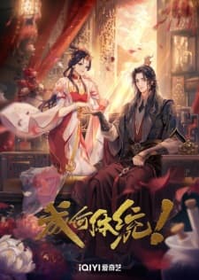 Anime picture 7