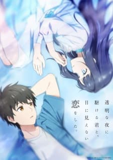 Anime picture 1