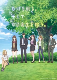 Anime picture 1